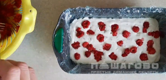 Фото приготовления рецепта: Торт-мороженое рецепт в домашних условиях - шаг 5