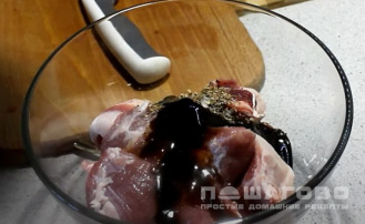 Фото приготовления рецепта: Свинина в гранатовом соусе наршараб - шаг 2