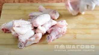 Фото приготовления рецепта: Острые крылышки (KFC) - шаг 1