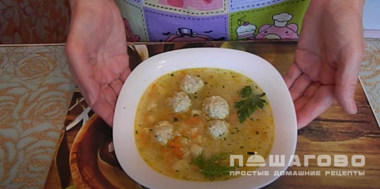 Суп с рыбными фрикадельками