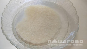 Фото приготовления рецепта: Молочная рисовая каша - шаг 1