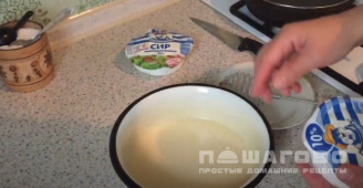 Фото приготовления рецепта: Творожная запеканка со сгущенкой - шаг 2