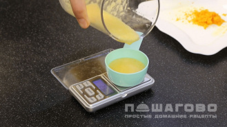 Фото приготовления рецепта: Апельсиновый кекс с сахарной глазурью - шаг 1