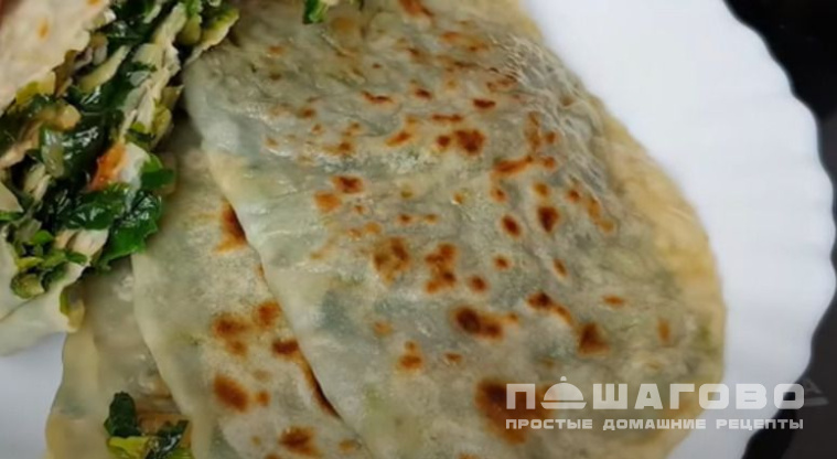 Кутабы со свежей зеленью