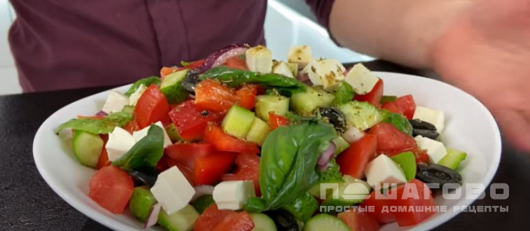 Греческий салат с бальзамическим уксусом
