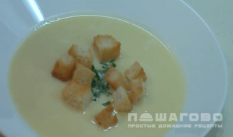 Фото приготовления рецепта: Суп-пюре из картофеля - шаг 7