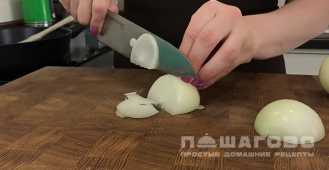 Фото приготовления рецепта: Салат с грибами и мясом - шаг 1
