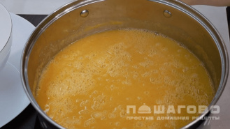 Фото приготовления рецепта: Тыквенный суп пюре с курицей - шаг 5