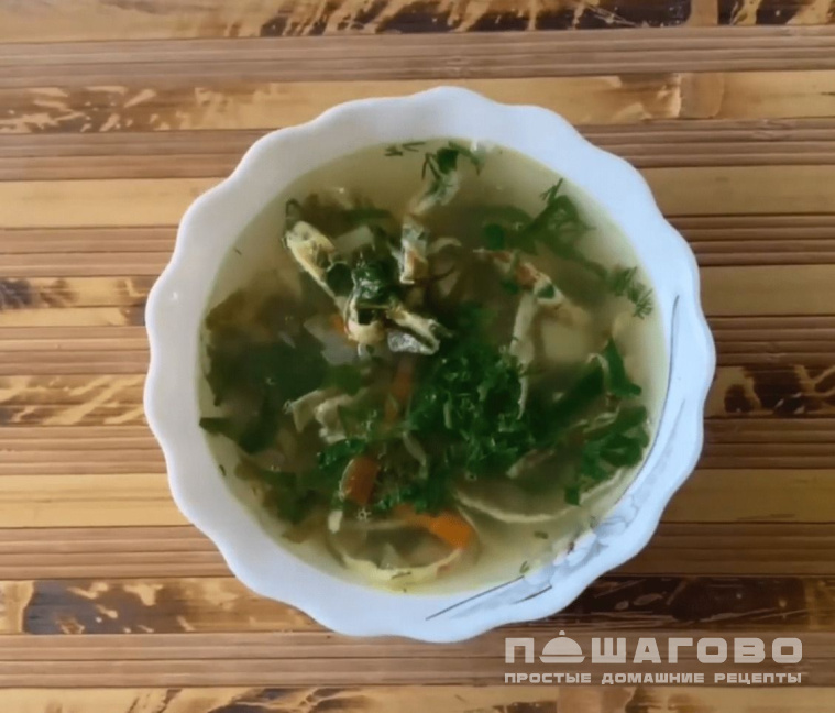 Суп с щавелем и шпинатом