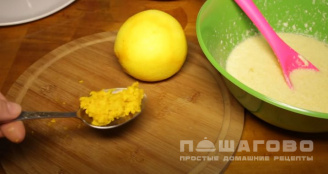 Фото приготовления рецепта: Апельсиновый кекс в мультиварке - шаг 3