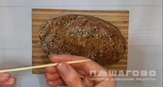 Фото приготовления рецепта: Бездрожжевой хлеб - шаг 5