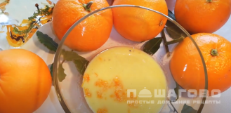 Фото приготовления рецепта: Апельсиновая заправка для салата - шаг 5