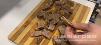 Фото приготовления рецепта: Мясо по-казахски - шаг 5