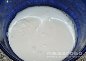Фото приготовления рецепта: Американские блинчики на кокосовом молоке - шаг 1