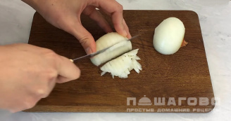 Фото приготовления рецепта: Чирбули (яичница по-грузински) - шаг 4