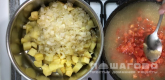 Фото приготовления рецепта: Овощное рагу с брюквой - шаг 5