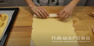 Фото приготовления рецепта: Пирог с половинками яблок - шаг 11