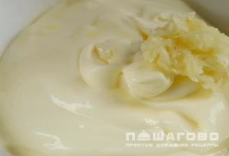 Фото приготовления рецепта: Салат «Самый вкусный» - шаг 6