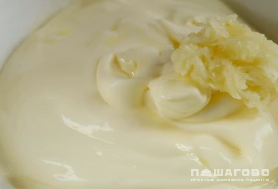 Фото приготовления рецепта: Салат «Самый вкусный» - шаг 6