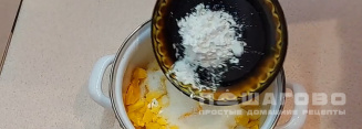 Фото приготовления рецепта: Конфитюр из манго - шаг 2