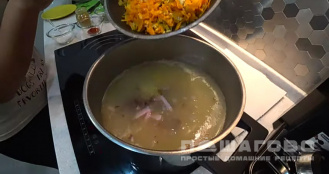 Фото приготовления рецепта: Суп чечевичный с копченостями - шаг 13