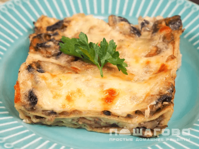 Лазанья с грибами