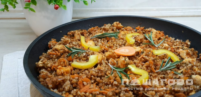 Гречка по-купечески с курицей