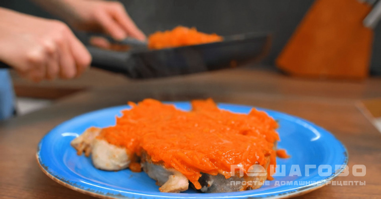Рыба под маринадом из моркови и лука