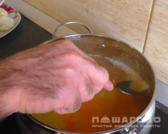Фото приготовления рецепта: Суп овощной финский - шаг 2