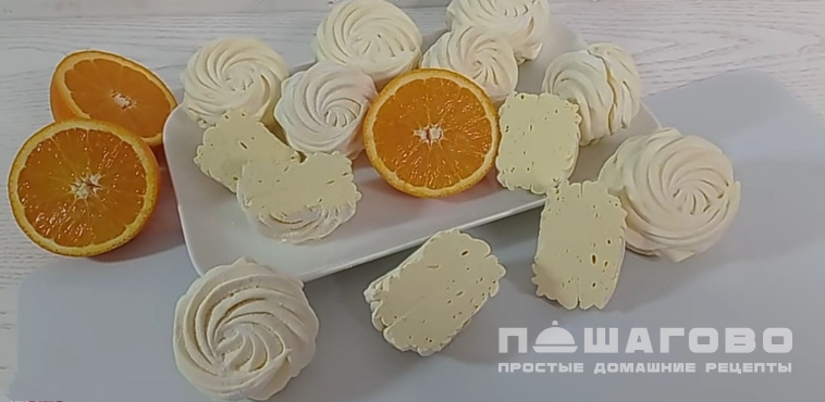 Апельсиновый зефир