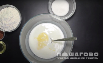 Фото приготовления рецепта: Быстрые шоколадные оладьи - шаг 3