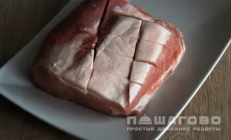 Фото приготовления рецепта: Свиной карбонат в духовке в рукаве - шаг 1