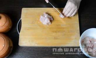 Фото приготовления рецепта: Суп с грибами в горшочках в духовке - шаг 1
