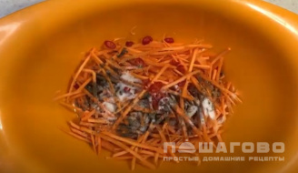 Фото приготовления рецепта: Салат с фасолью и корейской морковью - шаг 1