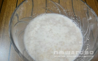 Фото приготовления рецепта: Мегрельские хачапури на молоке - шаг 1