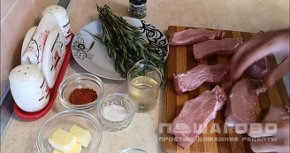Фото приготовления рецепта: Жареные на сковороде медальоны - шаг 1