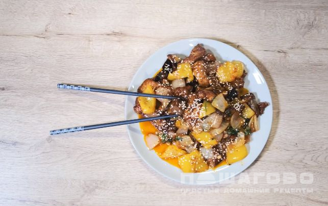 Баклажаны с мясом по-китайски