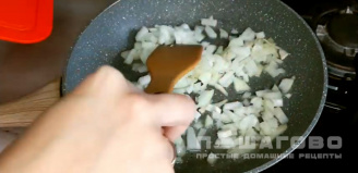 Фото приготовления рецепта: Пюре со сливками и грибами - шаг 4