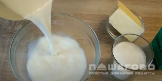 Фото приготовления рецепта: Пирожное Картошка из сухарей - шаг 3