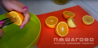 Фото приготовления рецепта: Лимонад домашний из апельсинов - шаг 5