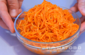 Фото приготовления рецепта: Морковь по-корейски - шаг 3