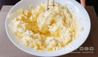 Фото приготовления рецепта: Львовский сырник - шаг 1