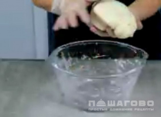 Фото приготовления рецепта: Стромболи - шаг 2