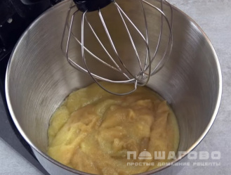 Фото приготовления рецепта: Белевская пастила из яблок в домашних условиях - шаг 3