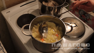 Фото приготовления рецепта: Суп-пюре из картофеля и куриной грудки - шаг 2