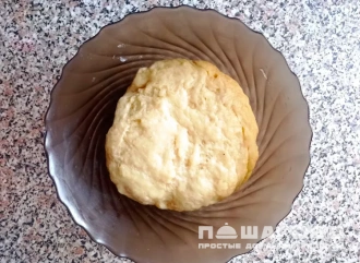 Фото приготовления рецепта: Молдавские пирожки Вэрзэрэ - шаг 4