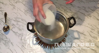 Фото приготовления рецепта: Монастырский квас - шаг 3