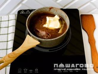 Фото приготовления рецепта: Шоколадная помадка из какао для торта - шаг 5