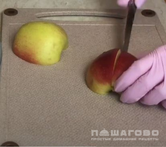 Фото приготовления рецепта: Яблочная галета - шаг 6