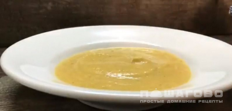 Итальянский овощной крем-суп